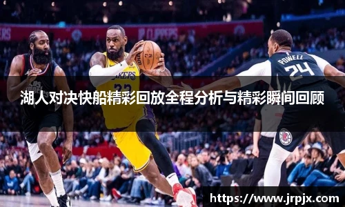 1xbet官方网站