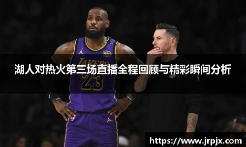 1xbet体育官网