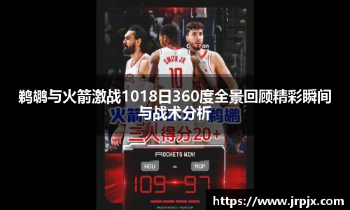 1xbet