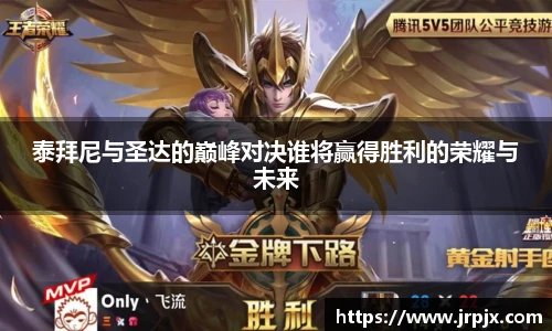 1xbet体育平台