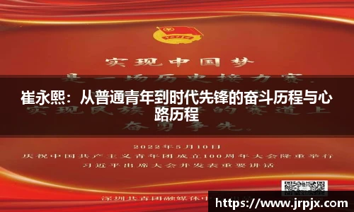 1xbet官方网站