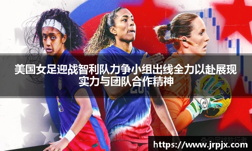 1xbet体育官网