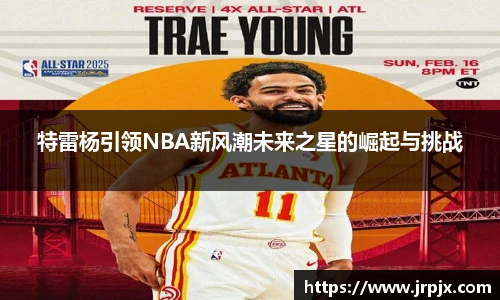 1xbet官方网站