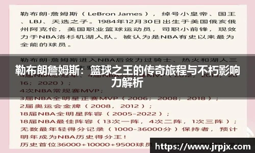 1xbet体育官网