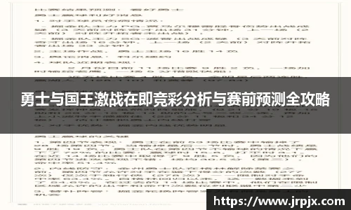1xbet体育官网
