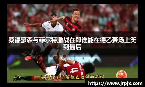 1xbet官方网站