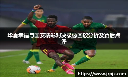 1xbet体育官网