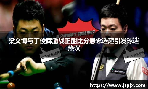 1xbet官方网站