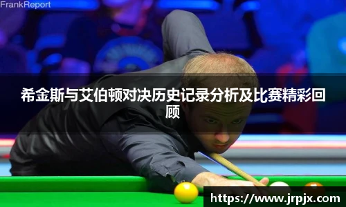 1xbet体育平台
