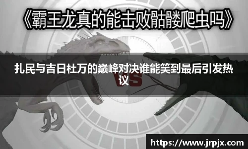 1xbet官方网站