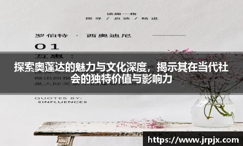 1xbet体育官网