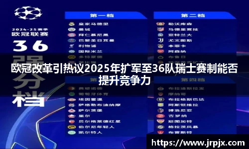 1xbet官方网站