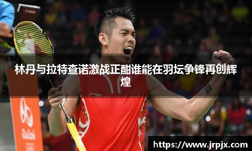 1xbet官方网站
