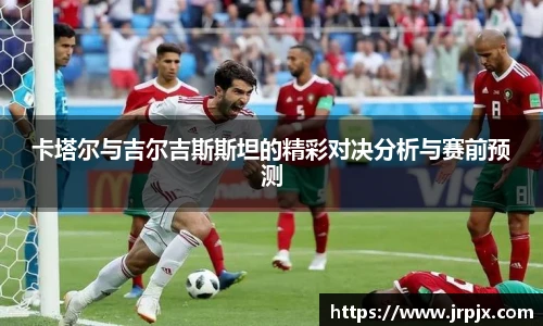 1xbet体育官网
