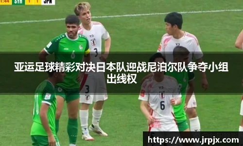 1xbet官方网站