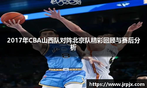 1xbet体育平台