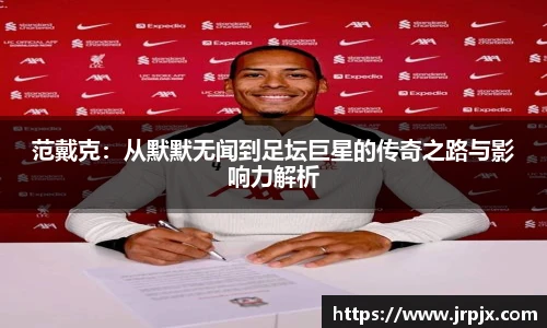 1xbet体育官网