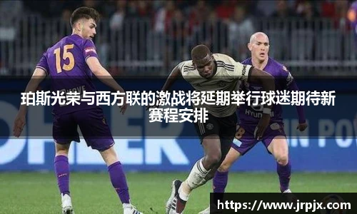 1xbet体育平台