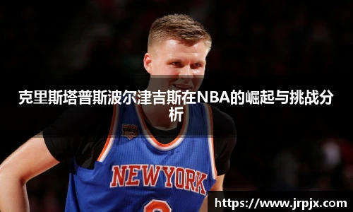 1xbet体育官网
