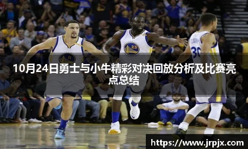 1xbet体育平台