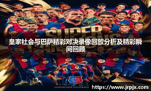 1xbet官方网站