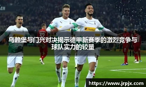 1xbet官方网站