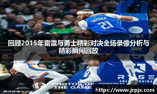 1xbet